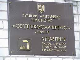 Фотографія